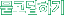 �����ڰ���